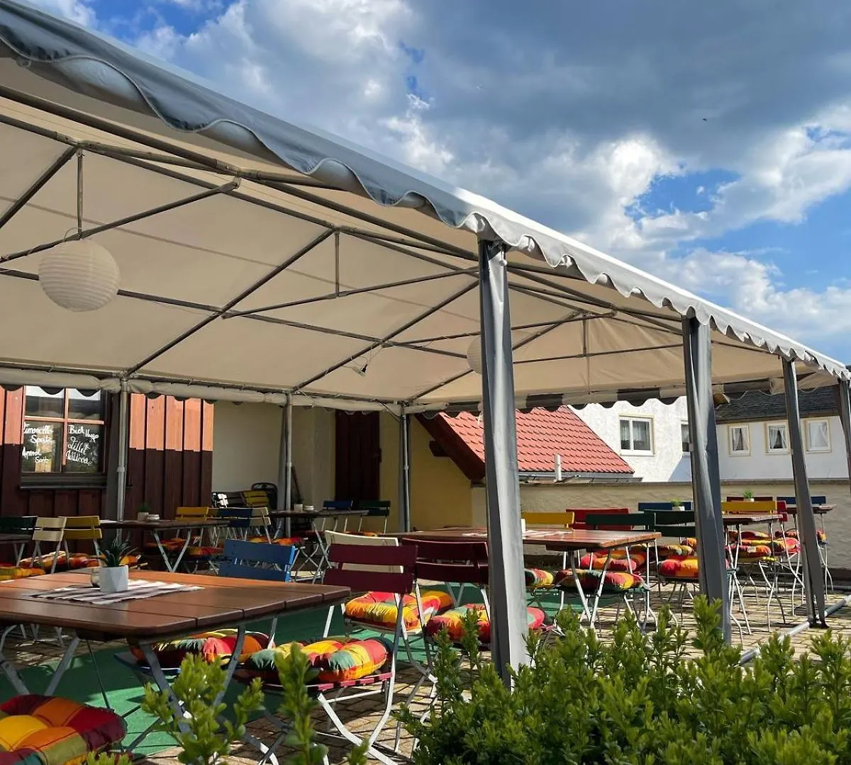 Hotel Landhotel Jaegerhof Bischofsgrün